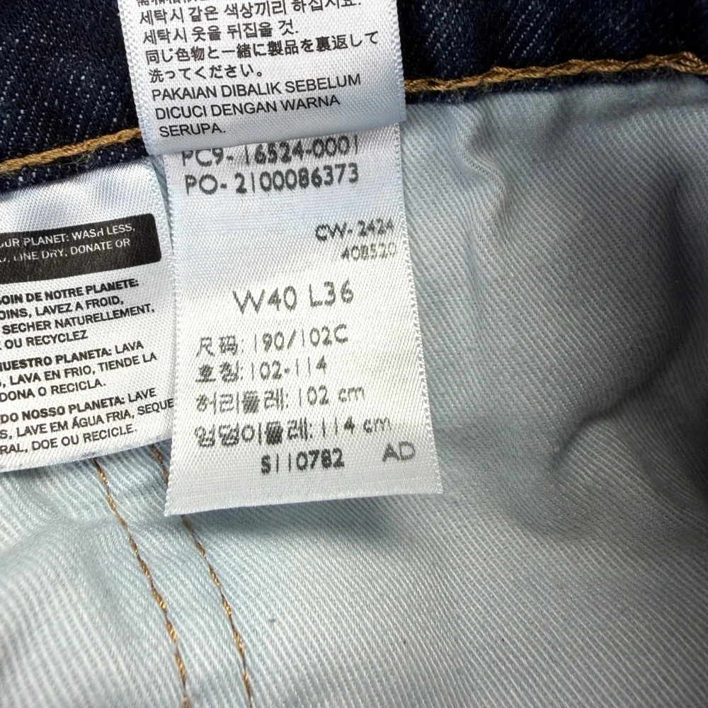 LEVI's 512 Premium Big E Jeans‎ Men's *40 Slim Tapered Fit Zip Fly Indigo Blue